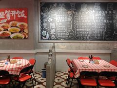 -笨豆腐居民楼菜馆•江西小炒(天津开发区店)