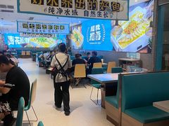 -半天妖烤鱼(紫荆广场店)