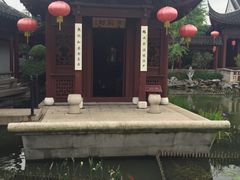 -檀园