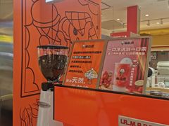 -极拉图·现制冰淇淋(大卫城店)