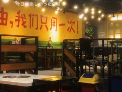 -钢管厂五区小郡肝串串香(南山店)