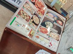 -萨莉亚意式餐厅(特力时尚汇店)