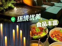 -足莲得·足道SPA(滨湖银泰店)