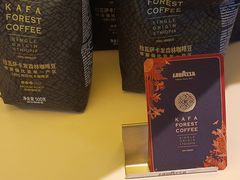 -LAVAZZA拉瓦萨咖啡(中航城君尚购物中心店)