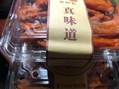 -小宝栗子(西安道店)