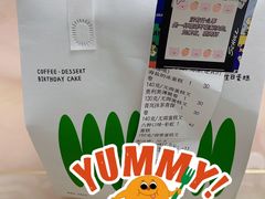 -ADO KAFE(大学城店)