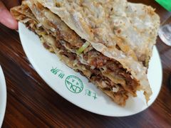 -清真永恒华威肉饼(潘家园店)
