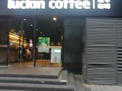 -瑞幸咖啡(新世界中心店)