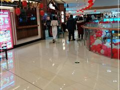 -半天妖|烤鱼·冒烤鸭(汉中吾悦广场店)