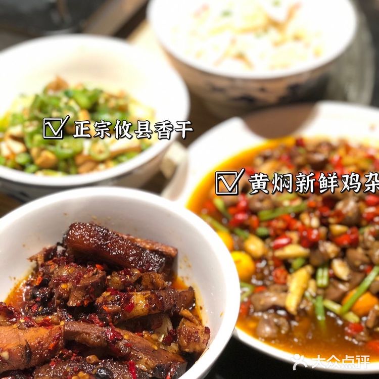 深圳福田网红精致别院式餐厅|肖三胖