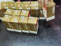 -醉真实酒批发行·茅台·五粮液·红酒寄卖回收