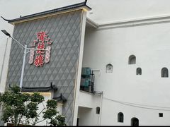 -挂旗柴锅鸡(蚌山区嘉年华店)