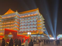 -大明幻境第一城