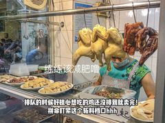 -甜甜屋(解放中路店)