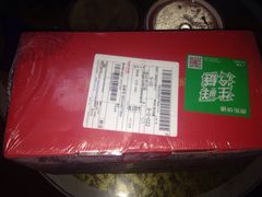 -珍宝蟹舫·巴城味道(巴城总店)