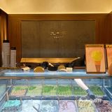 南山后海｜九十葉·抹茶