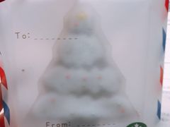 -星巴克(北京中化大厦店)