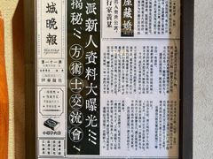 -春梅里卤鹅馆·47年老字号(中山路店)