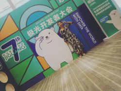 点击看大图 -深圳中洲万豪酒店·宴会厅