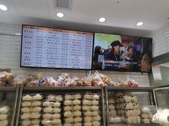 -白玉兰食品(甜云店)