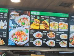 -魏家凉皮(祈年大厦店)