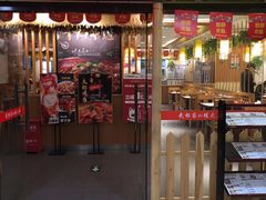 门面-武松家(翠微百货大成路店)