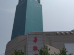 -华联商厦(火车站店)