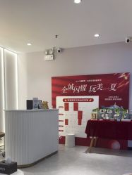 点击看大图 -SKIN79皮肤管理中心