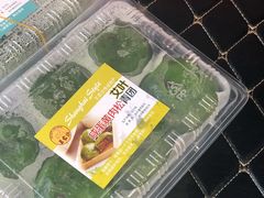 -王家沙点心店(万航渡路店)