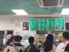 -老磁器口豆汁店(天坛店)