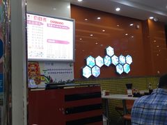 -其美潮州鱼旦粉世家(花城汇南区分店)