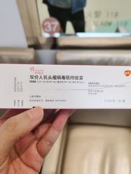 -北京和美妇儿医院