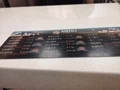 -吉品源(农院路店)