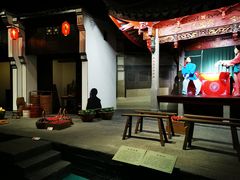 -余姚博物馆