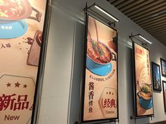 -半天妖烤鱼(芜湖市镜湖万达店)