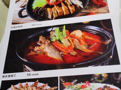 -赢融印象·星光店·清真云南菜·民族菜