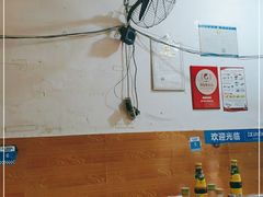 大堂-黑竹香鸡(营和巷店)