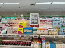 -孩子王童乐园(马群店)