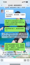 -赫思整形医疗