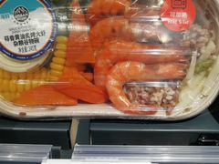 -ALDI奥乐齐超市(凯德虹口店)