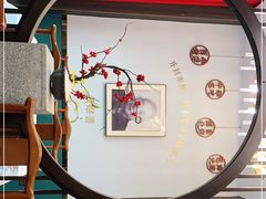 -黄家老店(宋城路店)
