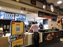 -麦当劳(酒仙桥路店)