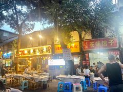-拈一筷子·宜宾江湖菜(十一街店)