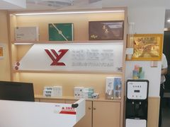 -郑远元专业修脚房(番禺路店)