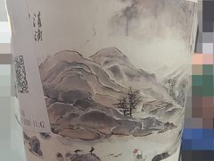-茶颜悦色(吾悦广场六号门店)