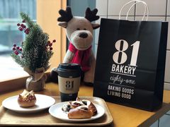 -81BAKERY(大学路店)