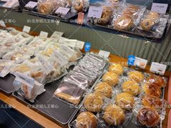 -OUR Bakery(三里屯太古里店)