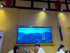 -富正毅三下锅·湘西韵味(天门山索道店)