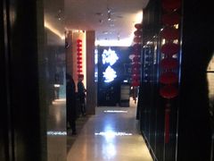 -彩虹之约•淮扬家宴(亚运村店)