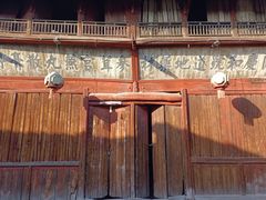 -皤滩古镇